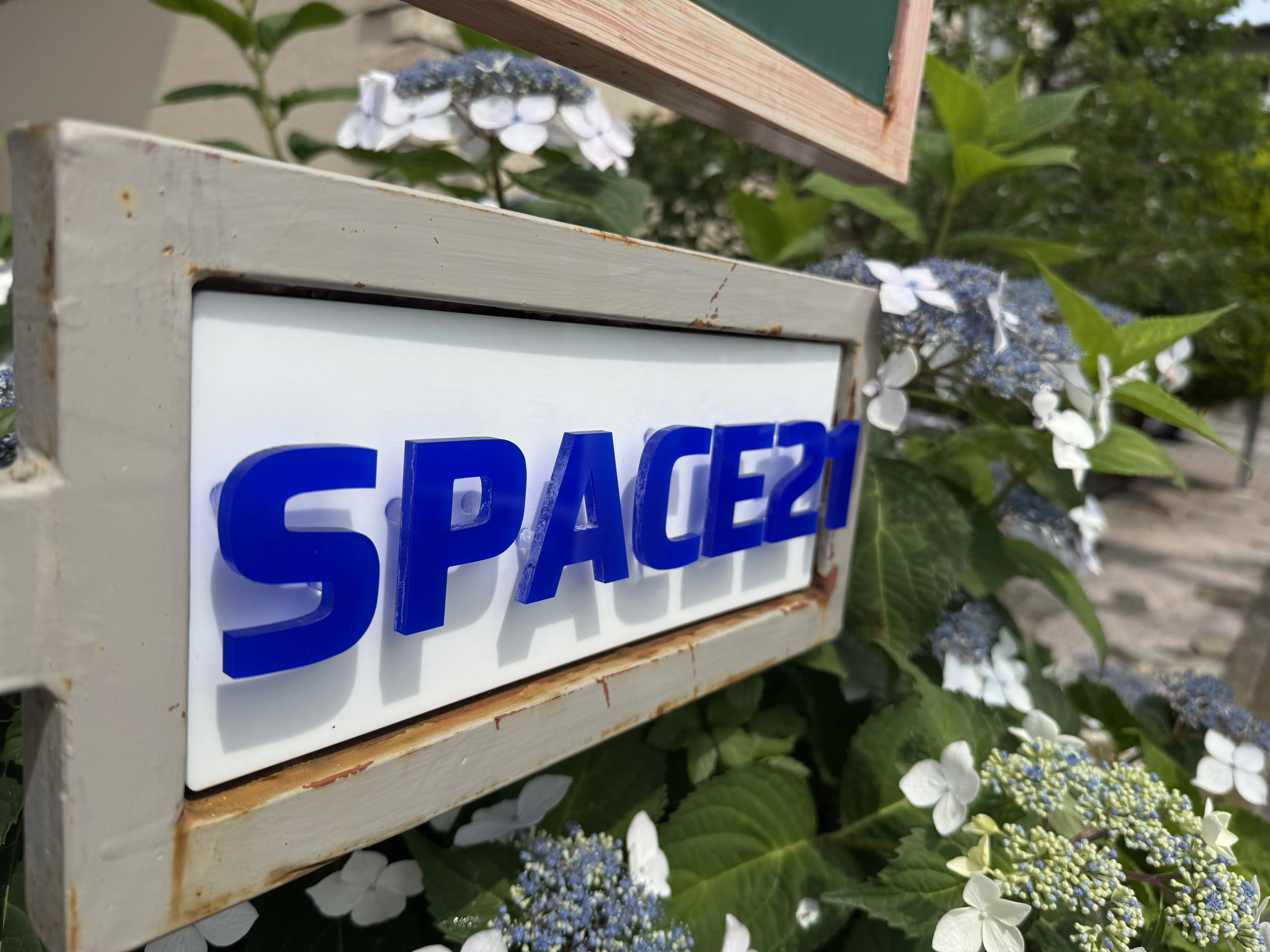 店舗・施設サイン「SPACE21」